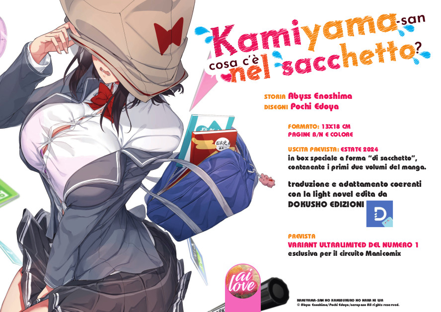 Napoli Comicon 2024: gli annunci di SenseiManga Napoli Comicon 2024: gli annunci di SenseiManga